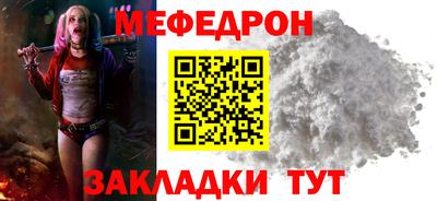 ГАЛЛЮЦИНОГЕННЫЕ ГРИБЫ Азнакаево