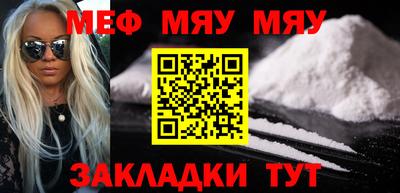 ГАЛЛЮЦИНОГЕННЫЕ ГРИБЫ Азнакаево