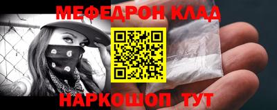 ГАЛЛЮЦИНОГЕННЫЕ ГРИБЫ Азнакаево