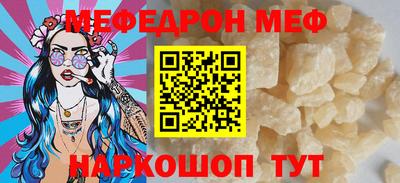 ГАЛЛЮЦИНОГЕННЫЕ ГРИБЫ Азнакаево