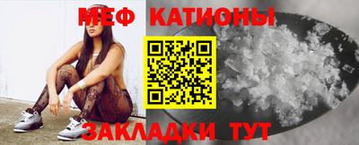 ГАЛЛЮЦИНОГЕННЫЕ ГРИБЫ Азнакаево