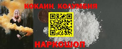 ГАЛЛЮЦИНОГЕННЫЕ ГРИБЫ Азнакаево