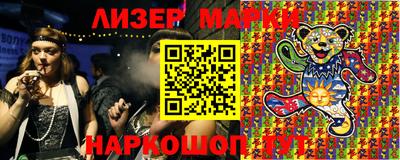 МДМА Абакан