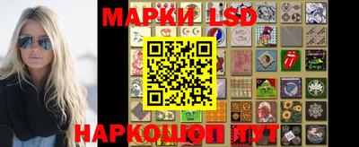 МДМА Абакан