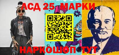 МДМА Абакан