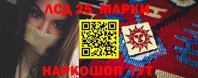 ГАЛЛЮЦИНОГЕННЫЕ ГРИБЫ Азнакаево