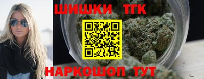 герыч Абинск