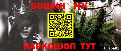 МДМА Абакан