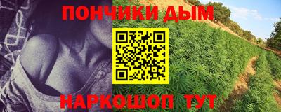 МДМА Абакан