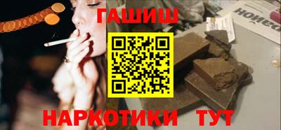 ГАЛЛЮЦИНОГЕННЫЕ ГРИБЫ Азнакаево