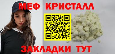 ГАЛЛЮЦИНОГЕННЫЕ ГРИБЫ Азнакаево