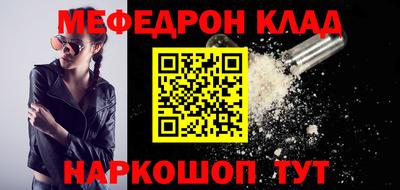 ГАЛЛЮЦИНОГЕННЫЕ ГРИБЫ Азнакаево