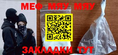 ГАЛЛЮЦИНОГЕННЫЕ ГРИБЫ Азнакаево