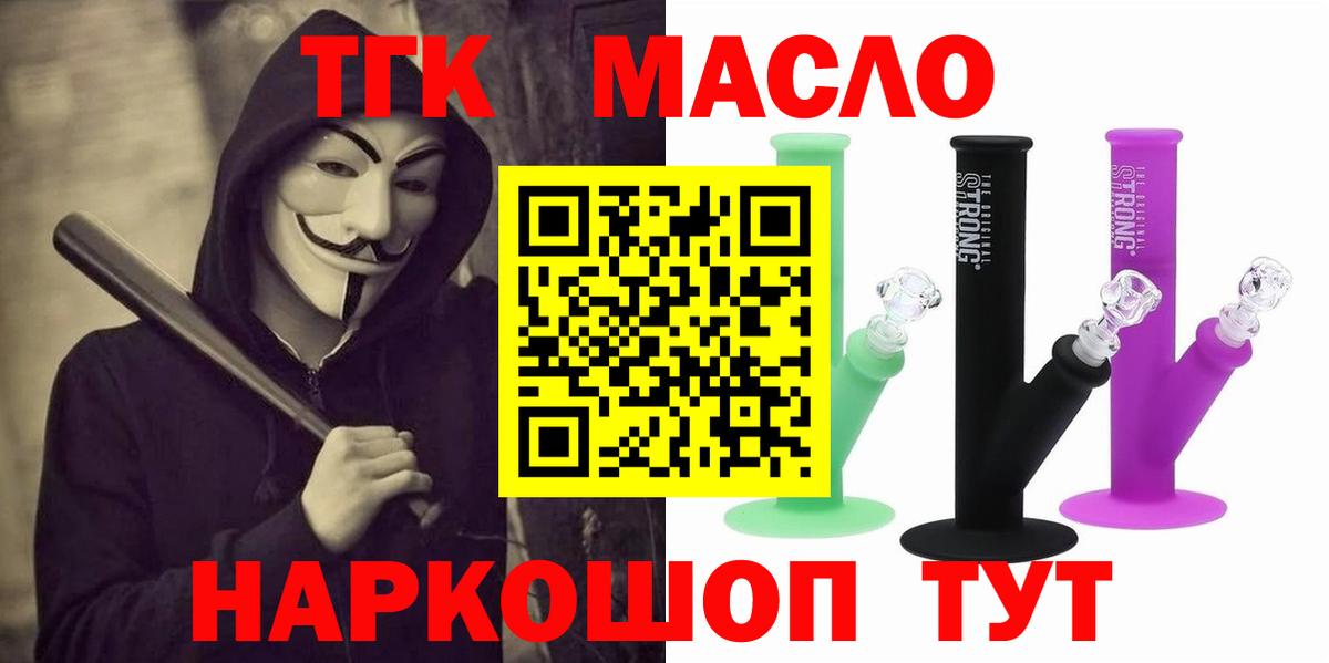 Марихуана Александров
